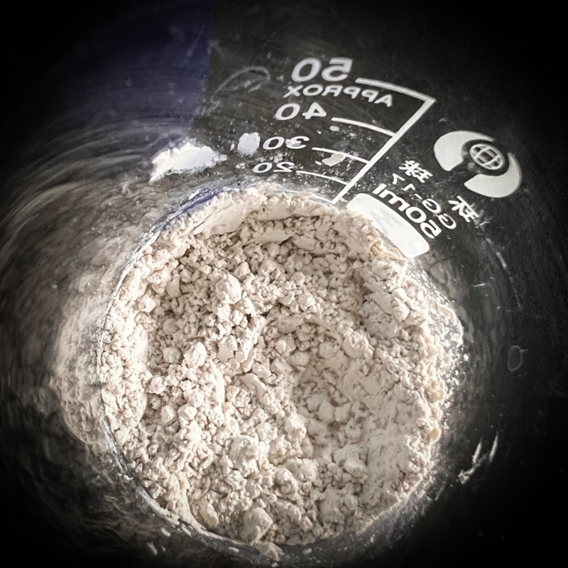 Attapulgite-Based Multi-Functional Green Mineral Water Treatment Agent