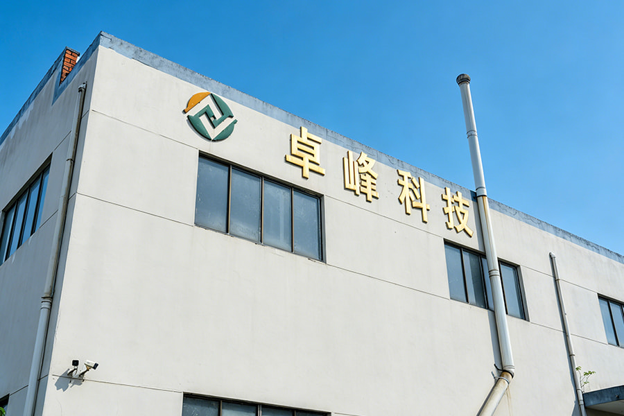 Factory overview