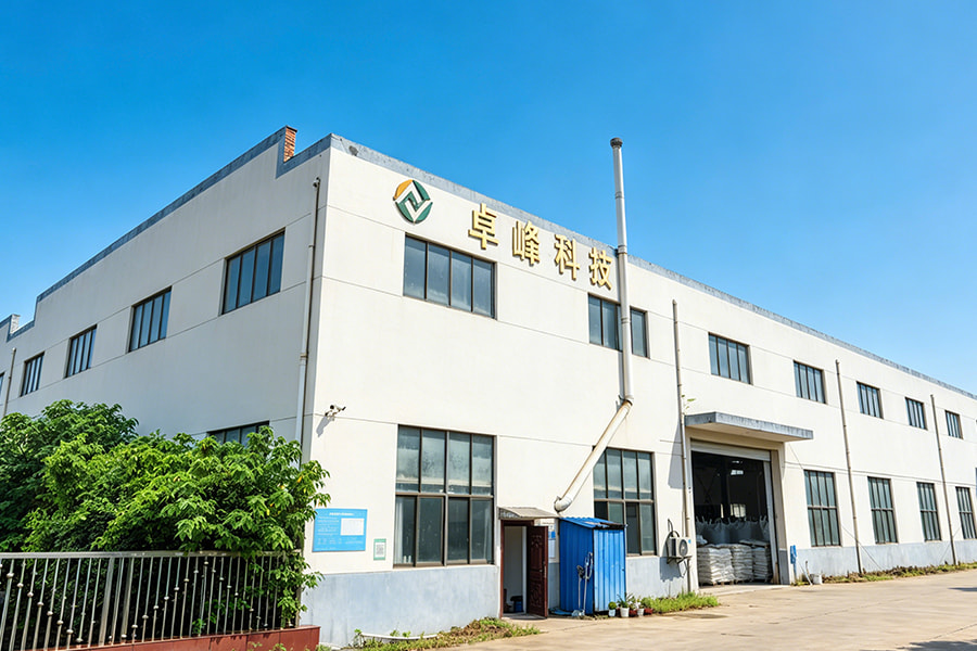 Factory overview